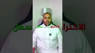 محرك بحث شودان #shodan