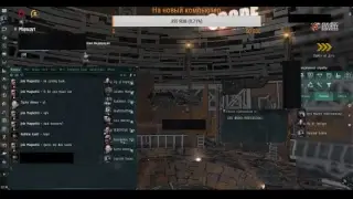 Vanchik Sarien пострелюшки, неудержимые сливы =)