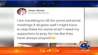 Umar Akmal makes surprise departure to US