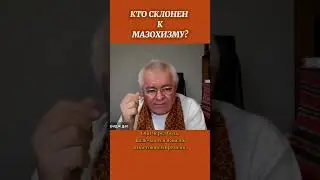 #боль #чувства #чувствительность #мир #осознанность #карма #веды #саморазвитие #душа #люди