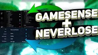 НАПАРНИКИ с GAMESENSE.pub (skeet.cc) и NEVERLOSE.cc (запись стрима)
