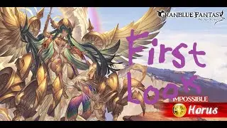 Horus First Look - Magna Dark #GranblueFantasy