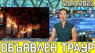 Ещё Жить и Жить..Скончалась Известная Советская и Российская Актриса..