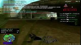 ыы, антистан збс