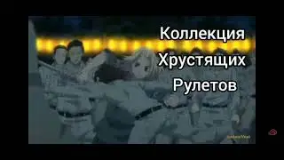 майки всех выносет фсех
