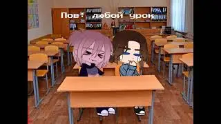 видео не моё но это правда:)