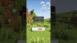 Почему МАЙНКРАФТ ПОПУЛЯРНЫЙ 🔥 | WINRIC #шортс #shorts #майнкрафт #minecraft