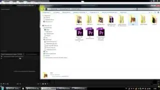 Сбой при импорте файла Adobe Premiere Pro CC