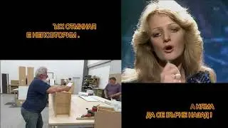 ЖИВОТА Е КРАТЪК, ДА ГО ИЗЖИВЕЕМ ПЪЛНОЦЕННО