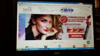 Урок 2. Как сделать заказ в Тианде