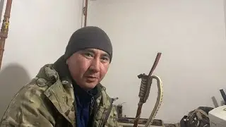 Ташмг