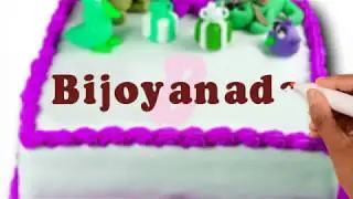 Happy Birthday Bijoyanada