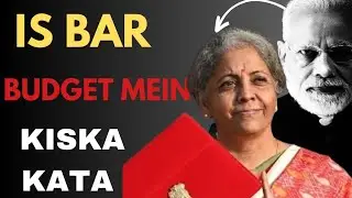 Budget 2024 Me Andar Ki Baat Decode 😱#nirmalasitharaman #budget #trendingshorts