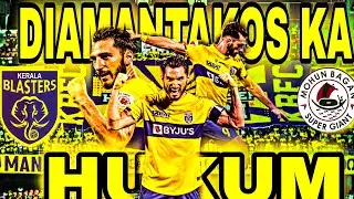 GREEK GOD OF KBFC DIMITRIOS DIAMANTAKOS🔥🔥💛 KBFC VS MOHUN BAGAN #KBFC #MBSG #DiamantakosMagic#EpicWin