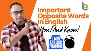 IMP Opposite Words In English Part 1| Antonyms 