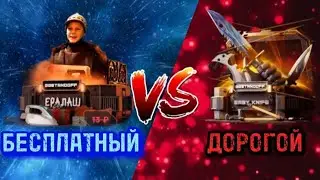 С НУЛЯ ДО НОЖА НА GGSTANDOFF! Выбил Нож с лимитированных кейсов! Возвращаем новогодний вайб
