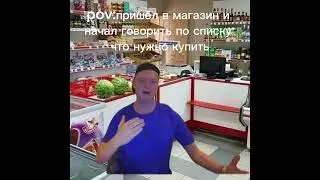 #mellstroy