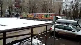 Москва, Панфилова 2с2 двор