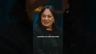 ЛАРИСА ГУЗЕЕВА РЕПЕР 😎 