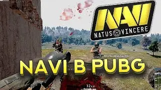 NAVI В PUBG - ЛУЧШИЕ МОМЕНТЫ