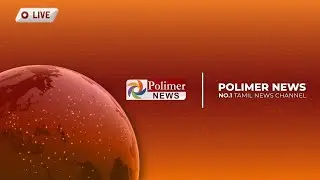 🔴LIVE : Polimer News Live | Chennai Rain | Tamilnadu Rain | School leave | mk stalin | tn politics