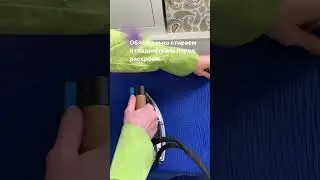 Правила работы с муслином⬇️Подробнее читай в комментариях