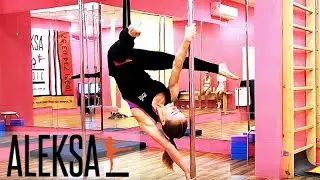 Pole Dance и Pole Sport. Спортивный танец на пилоне. Елена Минина (Olena Minina) в Aleksa Studio.