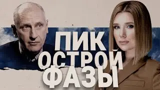 💥СТАРИКОВ: МАЙ - ВНИМАНИЕ! Где же F-16? НАТО пусть УЧАТСЯ у Украины!