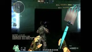 Сх crossfire
