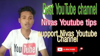 Best YouTube channel Nivas Youtube Channel 🔥🔥🔥