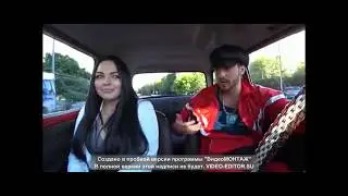 Tanyka and Rubik