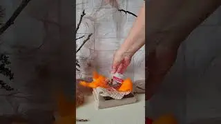 Матушка Земля