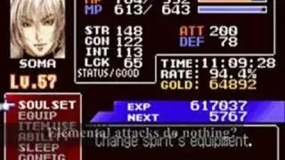 Random Crap: Hardest Enemy Ever!!!