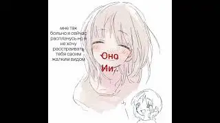 #лишился(ася)всех кому нужен(а)#