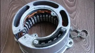 Java 638 lost charging