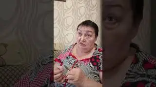 #камаеважжет