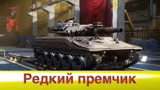 M551 Sheridan      Armored Warfare Assault