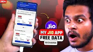 🤩How to Get Free Data in My Jio App 2024 | My Jio App se Free Unlimited Data kaise le
