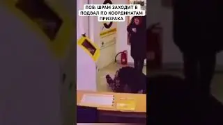 Каждый кто играл в Сталкер Чистое небо поймёт 