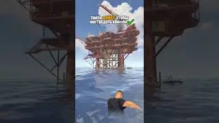 Что выберешь ты? #rust #растприколы #раст #milkisbtw