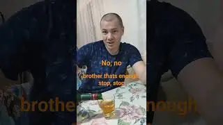 Хватает братан. #трендсбокалом