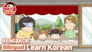 Learn Korean  /Jadoo Goes to Grandma’s House  / Bilingual Sub  / Hello Jadoo