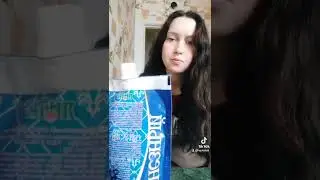 1 февраля 2022 г.