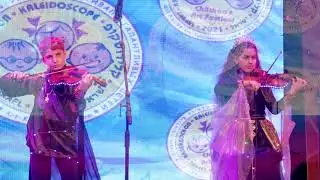 2021 ★ Violin theater-studio «Magic bow» | Haifa, Israel ★ Competition ★ «Kaleidoscope» (Israel)