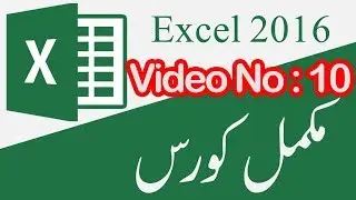 How to Insert and Delete Rows and Columns in Excel 2016