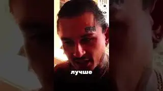 Литвин угрожает Моргенштерну 