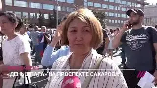 Кого сгоняют на митинги