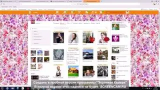 Новый проект