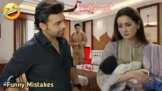 Mere Humsafar Episode 31 - Mistakes - Mere Humsafar Episode last Teaser - ARY Drama