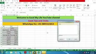 How to compare lists in Excel |excel tips|Compare Two Columns in Excel (for Matches & Differences)